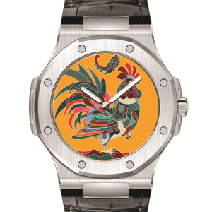 DẠ XƯỚNG NGŨ CANH HÒA