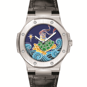 KIM QUY CẦU HIỀN